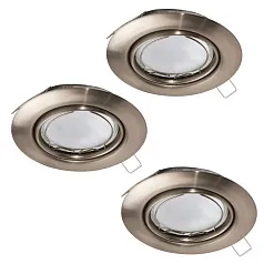 красивые 94408 Комплект светодиодных встраиваемых светильников PENETO, 3x5W (GU10), ?87, сталь, никель матовый на заказ в Санкт-Петербурге