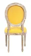 Стул Miro Yellow №2 в Санкт-Петербурге
