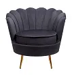 Низкое кресло ракушка Pearl Black №0 в Санкт-Петербурге