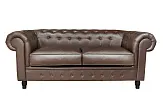 Диван Chesterfield Brown V2 №0 в Санкт-Петербурге