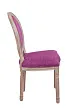 Стул Volker Violet V2 №2 в Санкт-Петербурге