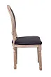 Стул с круглой спинкой Volker Oak Black №2