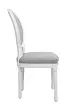 Дизайнерский обеденный стул Miro White and Grey №1 в Санкт-Петербурге
