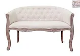 Диван Kandy Double Beige цвет розовый №0 в Санкт-Петербурге