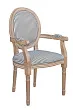 Мягкий стул с подлокотниками Volker Arm Black Pinstripe №1 в Санкт-Петербурге