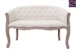 Диван Kandy Double Beige №0 в Санкт-Петербурге