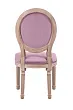 Стул с круглой спинкой Volker Oak Pink №3 в Санкт-Петербурге