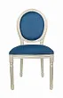 Стул Volker Blue Silver №0 в Санкт-Петербурге