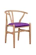 Стул ретро Wishbone Purple V2 №1 в Санкт-Петербурге