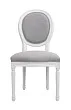 Дизайнерский обеденный стул Miro White and Grey №0 в Санкт-Петербурге