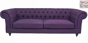 красивый Диван мягкий арт-деко Neylan Purple розовый в Санкт-Петербурге