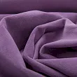 Стул Utra Purple №1 в Санкт-Петербурге