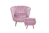 Кресло с пуфом ракушка Pearl Pink №0 в Санкт-Петербурге