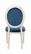 Стул Volker Blue Silver №2 в Санкт-Петербурге