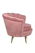 Низкое кресло ракушка Pearl Pink V3 №2 в Санкт-Петербурге