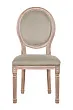 Стул с круглой спинкой Volker Oak Taupe №0
