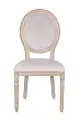 Стул с круглой спинкой Volker Oak Beige №0 в Санкт-Петербурге