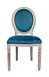 Стул Volker Blue №0 в Санкт-Петербурге