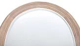 Стул Filon Average White and Beige №4 в Санкт-Петербурге