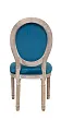 Стул Volker Blue №2 в Санкт-Петербурге