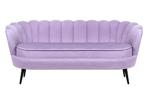 купить Диван ракушка для гостиниц Pearl Triple Purple на черных ножках в Санкт-Петербурге