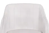 Стул Aqua Steel Beige №4 в Санкт-Петербурге