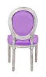 Стул Volker Purple №2 в Санкт-Петербурге