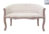 Диван Kandy Double Beige цвет серый №0 в Санкт-Петербурге