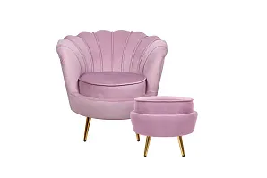 заказать Кресло с пуфом ракушка Pearl Pink в интернет-магазине в Санкт-Петербурге