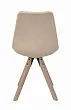 Стул Dexx Beige №2 в Санкт-Петербурге