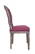 Стул Miro Violet №1 в Санкт-Петербурге