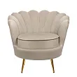 Низкое кресло ракушка Pearl Taupe №0 в Санкт-Петербурге