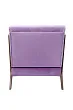Низкое кресло с деревянными подлокотниками Mody Purple фиолетовое №2 в Санкт-Петербурге