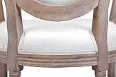 Стул Volker Arm Oak №4 в Санкт-Петербурге