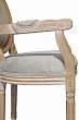 Мягкий стул с подлокотниками Volker Arm Grey №3 в Санкт-Петербурге