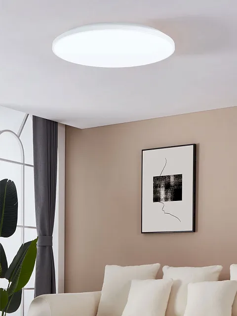 99726 Накладной светильник CRESPILLO, LED 21W, 3000lm, H65, ?380, пластик, белый в Санкт-Петербурге 99726 Накладной светильник CRESPILLO, LED 21W, 3000lm, H65, ?380, пластик, белый