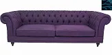 Диван мягкий арт-деко Neylan Purple синий №0 в Санкт-Петербурге