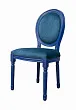Стул Volker Blue-Blue №1 в Санкт-Петербурге