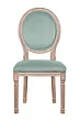 Стул с круглой спинкой Volker Oak Green №0