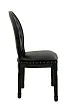 Стул Volker Button Black №2 в Санкт-Петербурге