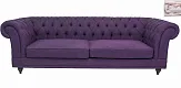 Диван мягкий арт-деко Neylan Purple розовый №0