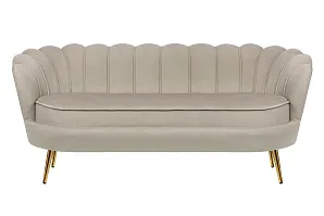 Диван ракушка для гостиниц Pearl Triple Taupe в интерьере в Санкт-Петербурге