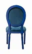 Стул Volker Blue-Blue №3 в Санкт-Петербурге