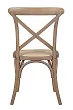 Стул Cross Back Brown №3 в Санкт-Петербурге