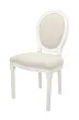 Дизайнерский обеденный стул модерн Volker Beige and White №3 в Санкт-Петербурге