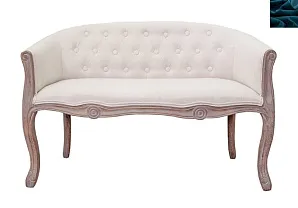 красивый Двухместный диван Kandy Double Beige цвет синий в Санкт-Петербурге