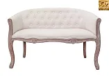 Диван Kandy Double Beige желтый №0 в Санкт-Петербурге
