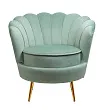 Низкое кресло ракушка Pearl Green №0 в Санкт-Петербурге