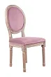 Стул с круглой спинкой Volker Oak Pink №1
