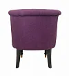 Низкое кресло Aviana Purple №2 в Санкт-Петербурге
